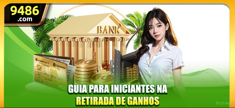 Interface do App brplay7